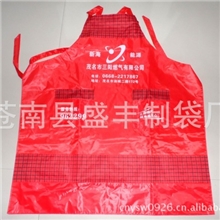 盛丰厂家专业生产各种优质广告围裙双层围裙