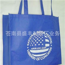 厂家专业生产和支持支付宝订制各类宣传企业品牌无纺布手提袋