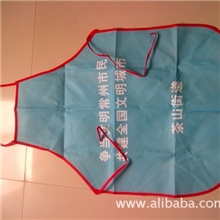 【盛丰厂家】防水PVC围裙涤纶210D围裙无纺布围裙广告围裙