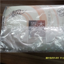 东莞纸巾特价批售：清风原木纯品200抽双层抽取式整箱超低价批发