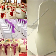 出租弹力椅套婚庆椅背套户外婚礼婚宴椅子套