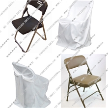 折叠椅专用弹力椅套庆典椅套户外椅子椅套折叠椅套