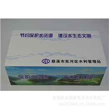 专业生产各类广告抽取式纸巾广告纸巾可定牌生产各盒抽纸巾