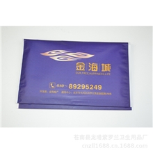 纸巾厂家承接加工钱夹式纸巾抽取式纸巾面巾纸纸巾批发