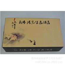 长期订做钱夹式纸巾宣传纸巾广告纸巾高质量纸巾批发
