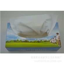 厂家专业生产供应纸巾，盒抽纸巾，广告纸巾