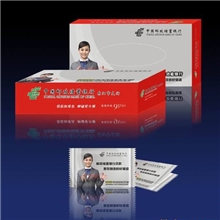 专业生产，定制各种纸巾，广告用纸，质量保证，价格优惠!