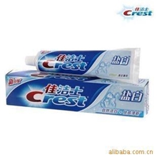 批发正品140G佳洁士盐白牙膏（清凉簿荷味）