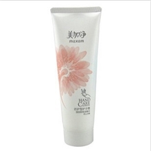 美加净护手霜（批发销售75克美加净防护型护手霜）