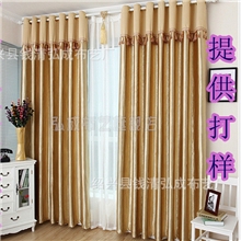 弘成布艺单面压花窗帘成品遮光窗帘布批发零剪