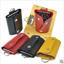 皮质钥匙包通用钥匙包钥匙扣锁匙扣锁匙包钥匙收纳包