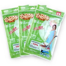 宜品60*80印花真空压缩袋