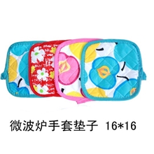 厂家直销微波炉隔热手套垫子单独隔热垫子烤箱垫子
