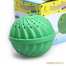 去污环保魔力洗衣球