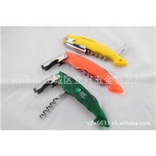 精品热销塑料海马刀彩色海马刀海马开瓶器红酒刀