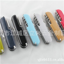 热销爆款塑柄多功能小刀塑料11开军刀塑料多功能小刀