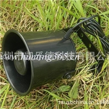 CP-S03动物语音播放器GAMECALLS专用喇叭20W