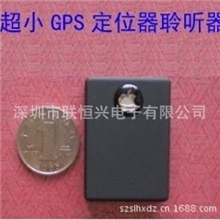 全球通n9GPS定位器全球通拾音器N9定位器防盗器追踪器