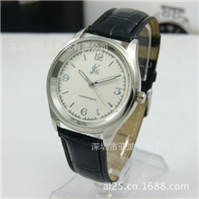 手表厂家供应亿生康降压手表，中老年人健康手表-手表批发