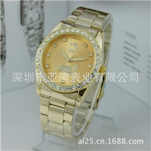 养生心态能量手表.生命能量手表.会销手表厂家批发