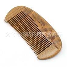 批发供应高档礼品天然正宗绿檀木梳子整木木梳手感好款式全