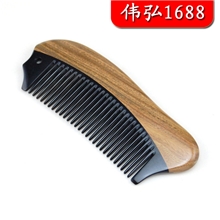 批发供应diy刻字节日礼物正宗绿檀木牛角梳紫罗兰小鱼角木梳