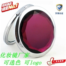 曦霞厂家直销双面折叠水晶化妆镜爆款礼品镜子镜子厂家