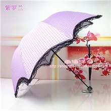 1555银胶碰击阳伞时尚大方超强防晒晴雨伞满1800包邮定做广告