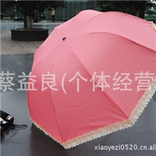 2012公主伞遮阳伞防紫外线折叠蘑菇伞可爱拱形伞点点花边伞