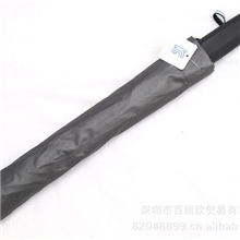 品牌自动伞二折伞防紫外线遮阳伞出口韩l国尾单超轻晴雨伞