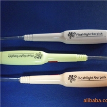 《批发》发光掏耳勺型号9600#专利产品