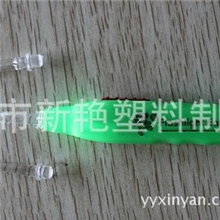 专利产品防滑手柄发光挖耳勺白绿黄