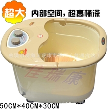 佳瑞康898B按摩足浴盆厂家批发手提足浴器足疗盆洗脚器