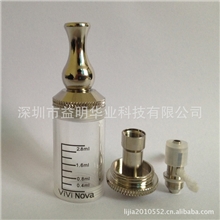 ViViNova雾化器透明大管雾化器国外热销雾化器雾化器厂家供应