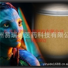 龙鼎1号新型男性产品原料