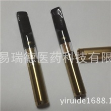 大量批发茶黄金烟嘴正品戒烟产品清烟毒循环过滤胶囊