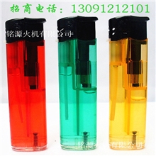 606打火机塑料打火机批发一次性打火机批发一次性打火机厂家直销