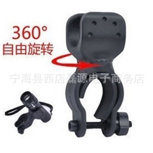 骑行装备二代自行车灯架车夹电筒架U型夹360度旋转灯架40克