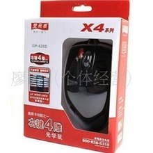 大量批发双飞燕620D免双击鼠标/双飞燕3D鼠标/游戏鼠标USB接口