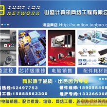 合肥鼠标垫印刷，合肥广告鼠标垫，合肥订制广告鼠标垫