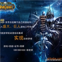 定做任意材料广告鼠标垫、数量少也可以定做【图】