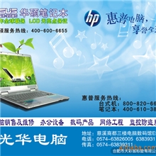 泰安广告鼠标垫,泰安定做鼠标垫,泰安鼠标垫厂