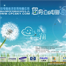 宁夏广告鼠标垫，宁夏定做鼠标垫。宁夏鼠标垫生产厂家