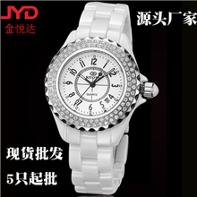 源头厂家现货品牌陶瓷手表白色陶瓷表女表时尚名牌陶瓷钻表