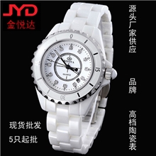 源头厂家现货品牌时尚陶瓷表女表真正白色陶瓷手表5只起批