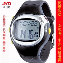 全球热销运动保健现货测心跳表卡路里电子心率手表十只起批