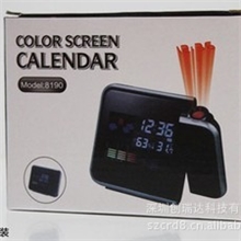 供应天气预报投影时钟/8190投影时钟/天气预报万年历投影钟