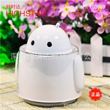 供应UFO巴克智能非智能两种语音音响创意卡通音箱HSD8008