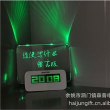 正品好时达1140C荧光板闹钟写字板USBHUB双组闹铃留言板