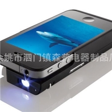 多功能苹果手机投影仪IPHONE4投影仪手机电源投影仪数码投影机